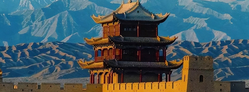 凉山中公教育欢迎您。